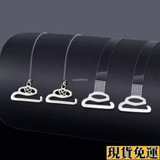 🚚臺灣出貨🚚 透明肩帶隱形肩帶內衣帶子無痕防滑胸罩帶文胸帶超細結實加厚加寬