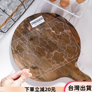 ✨限時特惠✨瓦片模 巧克力模具 巧克力烘焙模具 芝麻薄脆 餅乾 小熊 兔子 曲奇模 烘焙模具 DIY 杏仁酥烘焙工具99