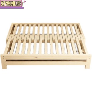 特賣 *【訂金】實木簡易沙發床榻榻米抽拉床兩用午休床伸縮床隱形床多功能小戶型17