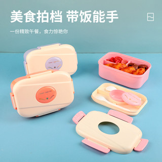 【JH家居】便當盒 飯盒 密封盒 飯盒微波爐可加熱塑膠方形便當盒學生分格食品級上班族密封
