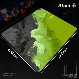高階品質🎁免運🚚 Atom 光伏玻璃滑鼠墊 鋼化陞級 順滑 FPS滑鼠墊 電競遊戲滑鼠墊 辦公桌墊 電腦滑鼠墊