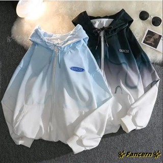 ✨Fancern✨ 臺灣出貨 漸變連帽開衫衛衣男新款秋春裝寬鬆外套休閒韓版百搭學生情侶上衣