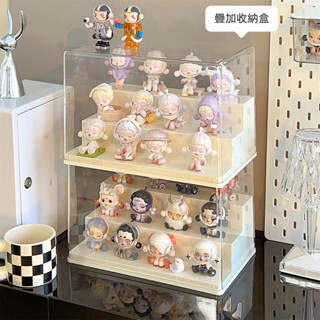 臺灣出貨🏆盲盒展示架 泡泡瑪特展示盒 壓克力透明防塵盒 手辦收納盒 POP MART 小擺件展示櫃 桌上收納盒