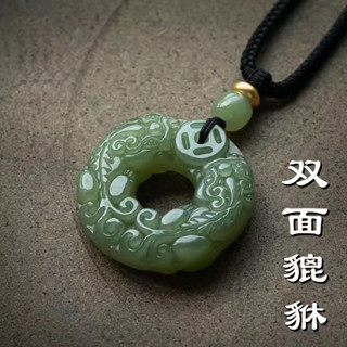 🔥臺灣出貨🔥正品雙麵鵰刻貔貅 玉石吊墜 項鏈 財源滾滾玉吊墜 男女款保平安扣玉佩