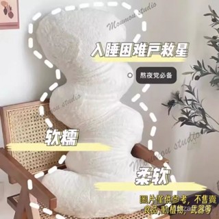 毛絨ins風現代可愛波浪形抱枕長條枕夾腿床頭靠枕長形睡覺床上孕婦側睡生日禮物聖誕節禮物 床頭靠背 長型抱枕 夾腿枕長抱枕