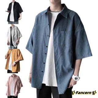 ✨Fancern✨ 臺灣出貨 短袖襯衫男夏季外套韓版潮流寬鬆帥氣港風五分袖5分襯衣休閒百搭 短袖襯衫 襯衫男(W1232