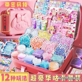 【桃園發貨】臺灣熱銷🔅DIY 【30天熱銷933件】兒童手工diy奶油膠流沙卡磚玩具女孩模擬咕卡製作材料甜甜杯套裝02