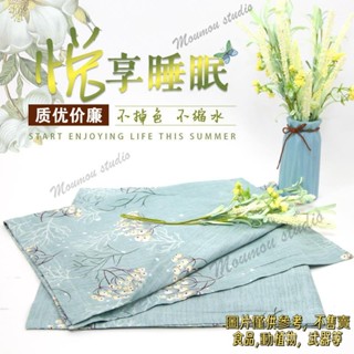 抱枕 單枕套 不含枕芯 枕套 枕頭套 沙發 靠枕 沙發靠枕 沙發抱枕 沙發枕頭 大枕套枕頭套一對成人加大加厚宿捨純棉枕頭