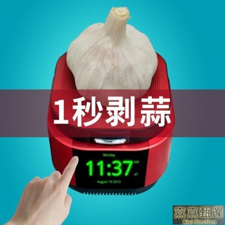 手動矽膠剝蒜器手動擠壓大蒜去殻工具廚房去皮搗蒜壓蒜機快速方便