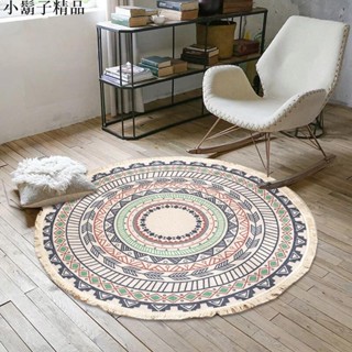 小鬍子精品北歐ins棉麻地墊 圓形地毯 手工編織地毯 棉線印花家用客廳茶几墊 地墊 臥室書房圓形地毯 臥室床邊毯 腳踏墊