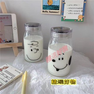 好物 窩窩史努比玻璃杯 可愛簡約透明水杯 ns風小清新森系少女心學生牛奶咖啡杯子 有蓋玻璃杯 牛奶玻璃杯 Snoopy