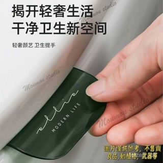 衛生間家用提手厠所馬桶馬桶蓋掀開可愛自動翻蓋把手手提 馬桶掀蓋器 翻蓋器 掀馬桶蓋 把手 提蓋器 馬桶 馬桶蓋