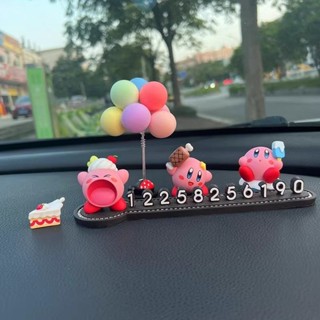 【促銷4折】臨時停車號碼牌星之卡比汽車用品臨時停車牌號碼牌可愛電話挪車牌移車牌車用車內