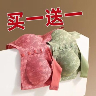 【雅格菲】 臺灣出貨 無痕內衣 大尺碼內衣媽媽中老年高檔無痕內衣舒適透氣文胸聚攏前開扣防下垂運動胸罩女111