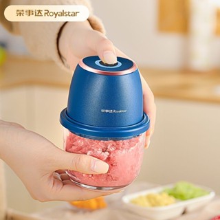 【現＋免運】臺灣出貨 切蒜器 壓蒜器 搗蒜器 攪碎機 蒜泥機 大蒜攪碎機 玻璃杯 壓蒜泥神器 家用小型絞肉機 電動攪碎機
