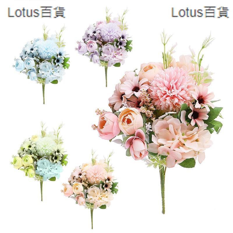熱賣🎈仿真花草 1束仿真花 裝飾品家居擺件擺設 手捧花 家居裝飾 人造花 婚禮佈置🎄森活館🎄