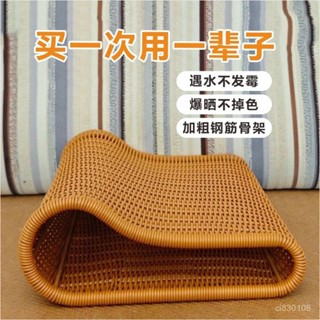 🔥臺灣嚴選🔥護頸枕頭手工藤編不變形透氣光滑涼爽涼枕家用助眠必備冰涼夏季熱賣精品💋