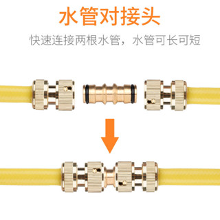 小寶轉換接頭3分4分6分修補水龍頭萬能配件軟管水管介面對接快速接頭