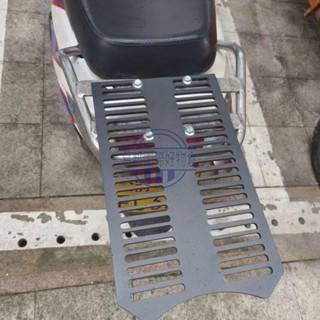 【限時熱賣】限時特惠#加厚加長後備箱尾架改裝 電動車外賣架通用型 加寬底座配件踏板 電瓶車 單車架 外送架 踏板改裝