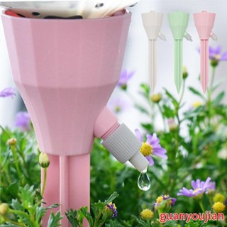 自動滴水澆花器 3個裝 出差旅遊盆栽滴水器 植物花卉滲水器 懶人澆水器 自動灌溉器