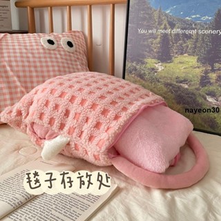 抱枕🎀 手提抱枕被子兩用毯子二合一辦公室午睡毛毯暖手可插手小枕頭靠枕