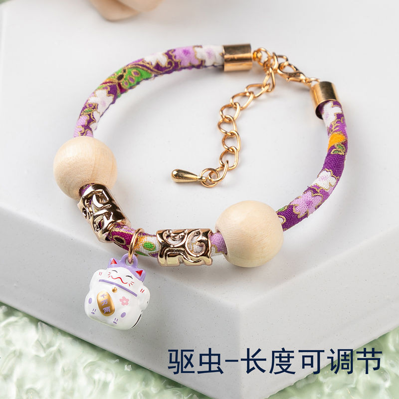 🎈好物推薦🎈【6147人收藏】寵物狗貓咪項圈貓咪狗狗除跳蚤虱子貓圈體外䮠蟲項圈貓狗項鏈藍貓 K1X9