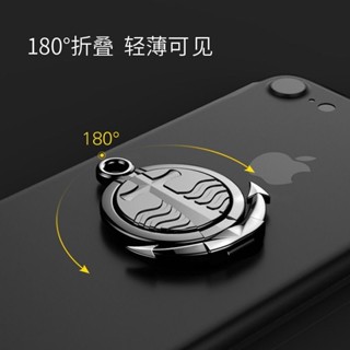 【臺灣出貨+免運】【輕薄穩固】創意手機指環金屬車載扣船磁吸支架蘋果雙層折疊耐用360度高級