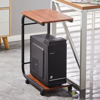 電腦主機托架帶輪臺式c型底座移動主機箱托架收納支架主機置物架