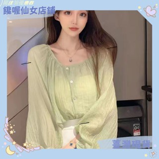 ✈️臺灣出貨+發票✈️限時搶購 大尺碼上衣 可穿 寬鬆遮肉 燈籠袖防曬衣 夏季上衣 顯瘦上衣 韓版上衣 長袖上衣 寬鬆上