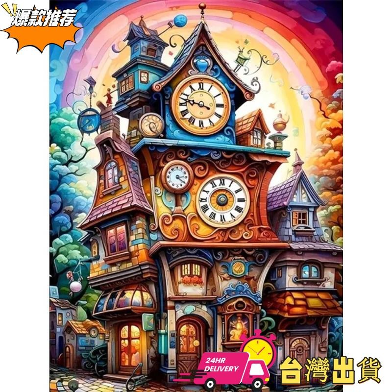 【限時特賣】Diy鑽石畫城堡新品2025全鑽石馬賽克水鑽卡通圖片