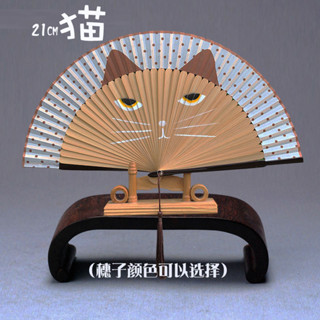 扇子 隨身扇子 夏季扇子 手扇 熊貓古風扇子摺扇中國風流蘇夏天兒童小便攜新中式漢服折疊竹扇女 DSO0