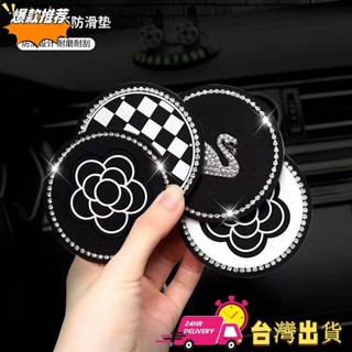 【現時特賣】汽車內水杯墊通用山茶花矽膠置物墊子車載防滑墊內飾可愛裝飾用品 汽車裝飾品 HE2c