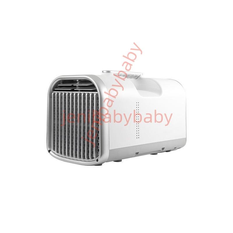 【可開發票】便捷式移動空調單冷暖一體機除濕廚房出租房制冷露營車載帳篷空調詢運費4.7