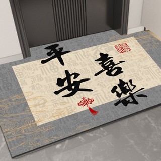 臺灣熱賣🔥【3462人好評】入戶門門口地墊高階灰出入平安門墊可裁剪家居客廳房間門口地墊 IVRX