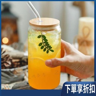 【臺灣熱賣】可樂杯網紅ins風高硼矽檸檬杯調酒杯家用大容量耐熱透明玻璃杯
