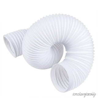 高品質 移動式冷氣排風管 通風管 內含鋼圈 密封板 轉接頭 15/13cm 全套用通風管 抽風管 耐高溫通用型移動空調排