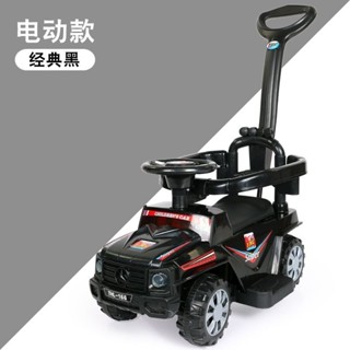 【蝦皮最低價】【1245人收藏】兒童滑行車手推車嬰兒車可坐人玩具車推桿兒童各種車兒童推車外出