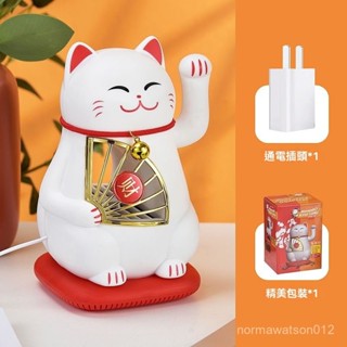 免運💕滅蚊燈 室內 殺蚊神器 蚊子 䮠蚊 防蚊神器 嬰幼兒 家用 小夜燈 禮品商用