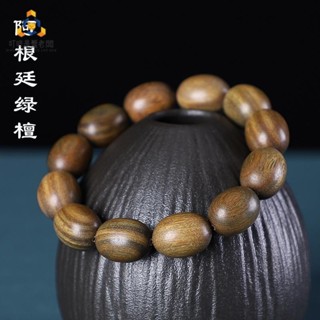 【臺灣發貨】小葉紫檀黃花梨棗珠木質手串紫油梨紅酸枝紫光檀異形手鍊佛珠文玩 DDSXLB