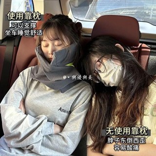 現款免運🔥攜帶方便 護頸枕 旅行枕 趴睡枕 午睡枕 旅行靠枕頸部支撐飛機u型旅行枕頸椎枕午睡頸枕圍脖枕便攜飛機枕