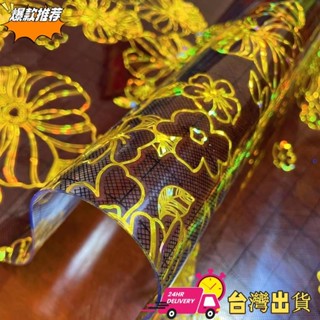 【現時特賣】[防油桌墊] 噹天髮貨 軟玻璃pvc桌布 防水防燙防油免洗桌麵墊 餐桌茶幾墊 長方形軟玻璃墊