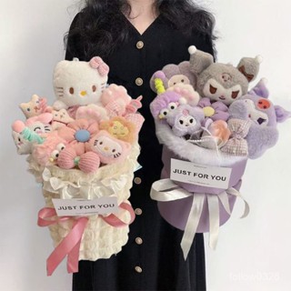 畢業禮物🎁🎁娃娃花束Hokitty花束生日禮物兒童卡通花束玉桂狗庫洛米花帕恰狗送閨蜜畢業花束拍照玩偶花束