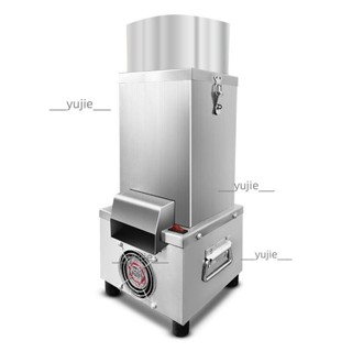 剝蒜皮神器全自動電動剝蒜器大蒜去皮機家商用剝蒜機去皮器脫皮機（不含運）