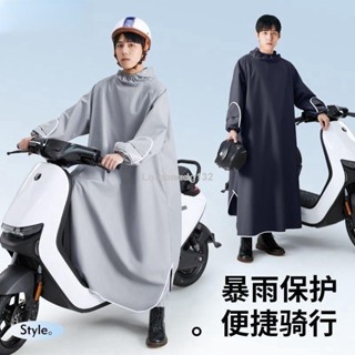 甄選好品✨成人摩托車帶袖騎行雨披✌ 套頭式雨衣 風衣式雨衣 電動車雨衣 成人雨衣 電動電瓶車長款全身防暴雨衣