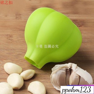 卡曼_剝蒜神器家用大蒜去皮撥蒜皮神器手動擠蒜搓蒜器廚用品房剝蒜工具^