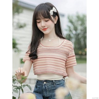 🤍CUSTOM🤍 甜辣上衣套裝 洋氣條紋短款罩衫+掛脖吊帶 兩件式套裝女 新款防曬外搭背心套裝 A5