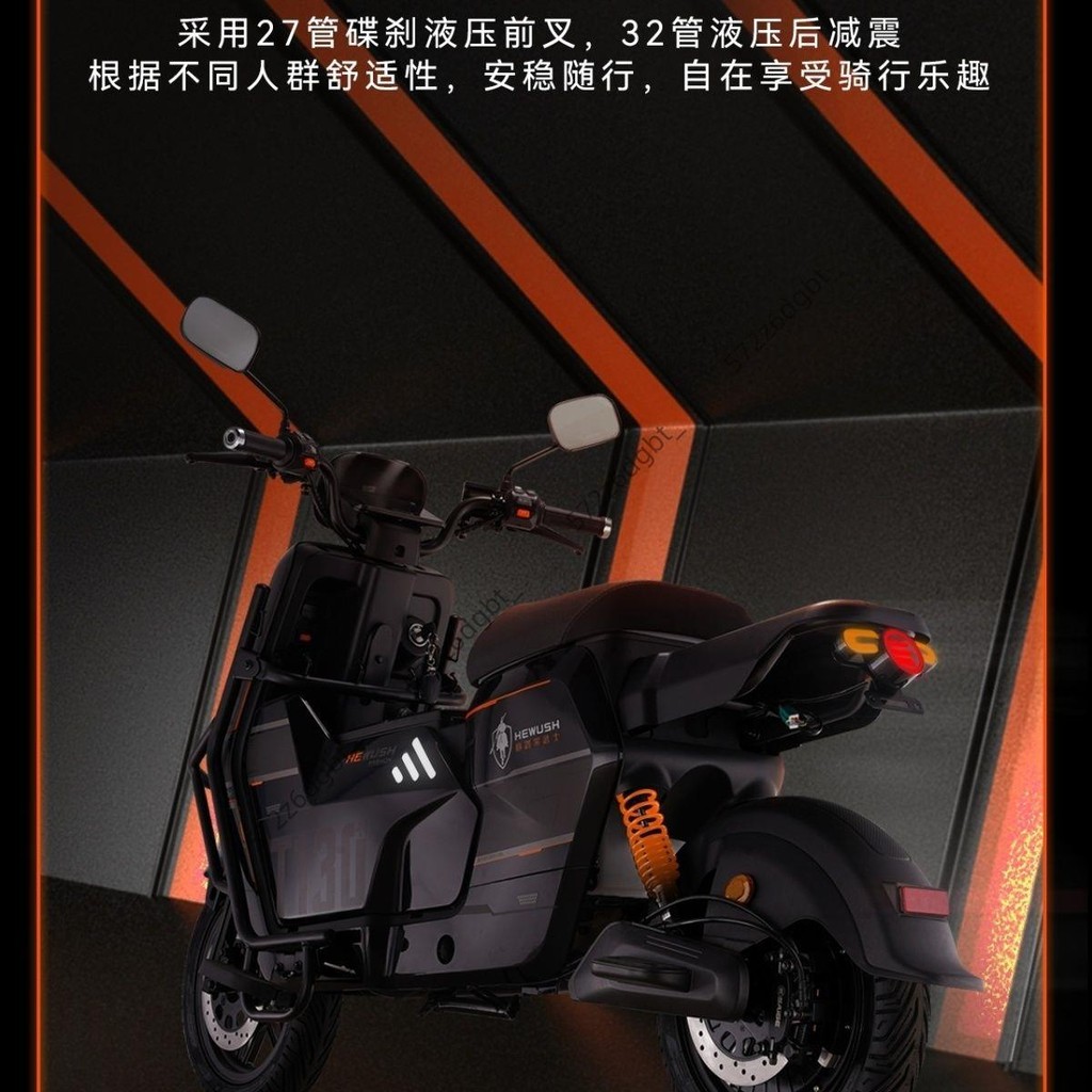 【優選廠家】賽鴿黑武士T130黑騎士外賣電動車美團鐵塔換電鋰爬坡電動自行車。【詢運費】250408