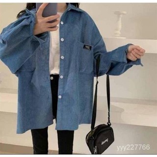 Luzi🎀燈芯絨襯衫女長袖秋季新款設計感韓版港味複古寬鬆襯衣薄外套