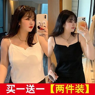 Luzi🎀大尺碼背心夏季韓係ins小背心女小吊帶無袖上衣韓係質感雪紡背心細肩帶純棉純色百搭打底衣低胸修身顯瘦內搭背心辣