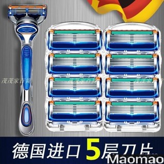 德國進口五層剃須刀片手動颳衚刀頭 通用吉利男不銹鋼5層衚子刀 通用刮鬍刀 手動刮鬍刀 剃鬚刀